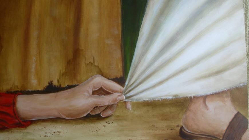 UFIKIE UWEPO WA MPONYAJI.