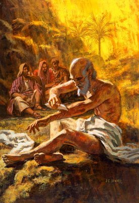 USIYAKUBALI MARADHI YA MISRI